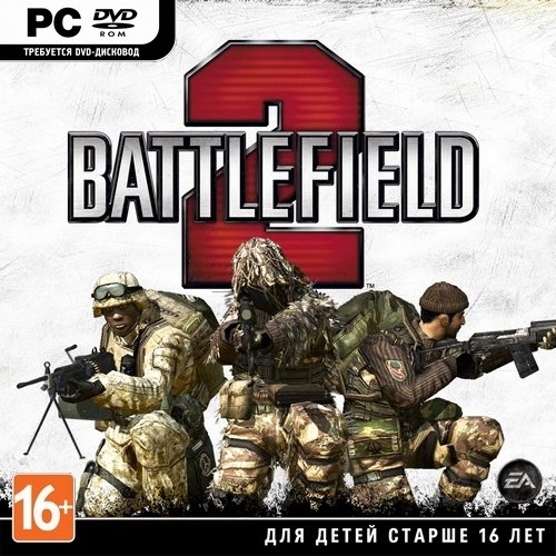 Battlefield 2 (2005/RUS/ENG/RePack)