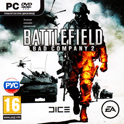 Battlefield: Bad Company 2 (2010/RUS/ENG/RiP by R.G.Механики)
