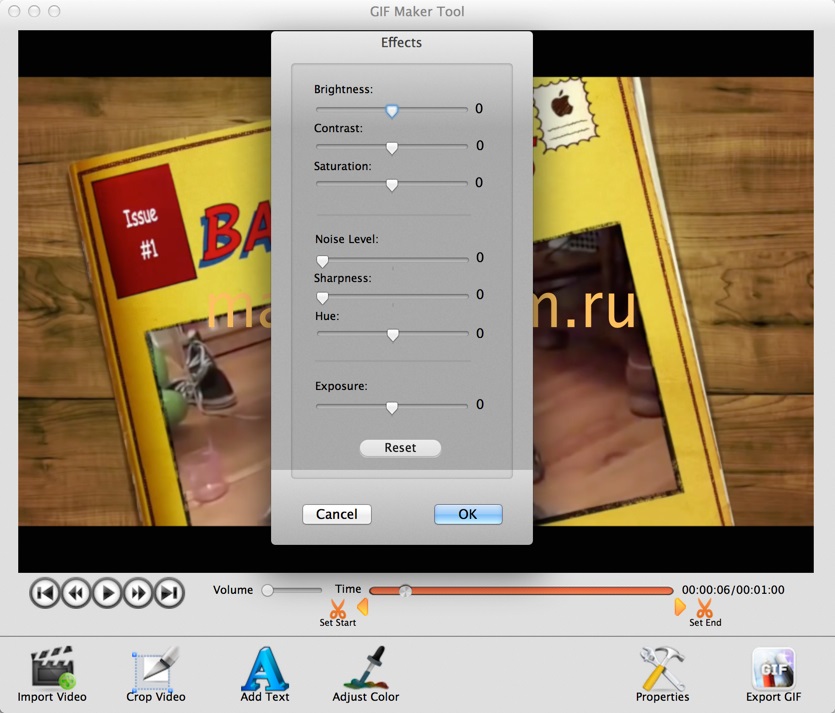 GIF Maker Tool - программа для создания GIF-анимаций в Mac OS X