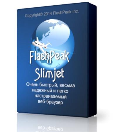 FlashPeak Slimjet 2.0.0.1 -  