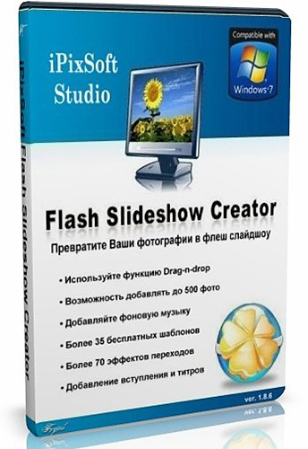 iPixSoft Flash Slideshow Creator 4.4.1.0 portable by antan