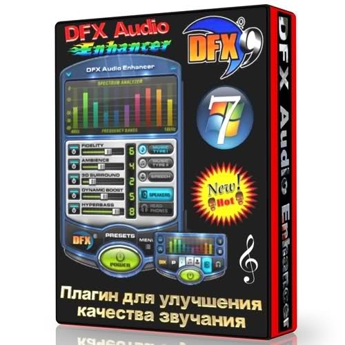 DFX Audio Enhancer 11.306 Rus RePack by D!akov