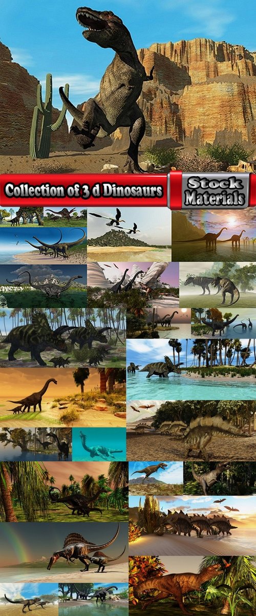 Collection of 3 d Dinosaurs  25 UHQ Jpeg