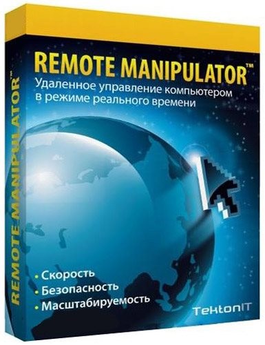 Remote Manipulator System (RMS) 6.0.0.3 Rus