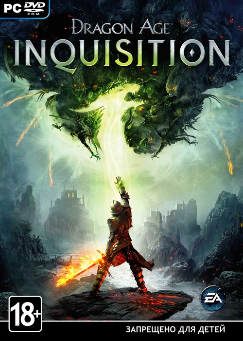 Dragon Age: Инквизиция / Dragon Age: Inquisition (2014/RUS/ENG/RePack)