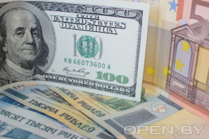 Средний курс продажи доллара вырос за день на 320 рублей
