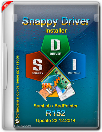 Snappy Driver Installer R152 Update 22.12.2014 (ML/RUS/2014)