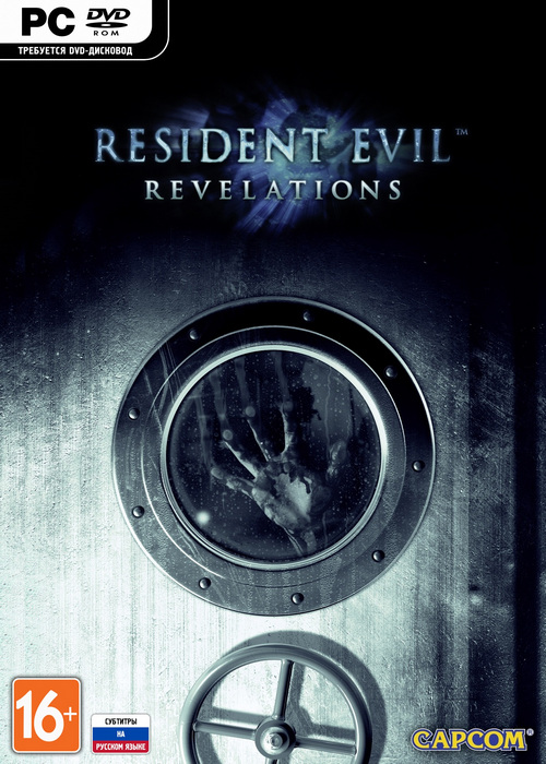 Resident Evil: Revelations *v.1.0u4* (2013/RUS/ENG/RePack)