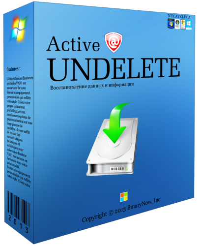 Active Undelete 10.0.27 Portable