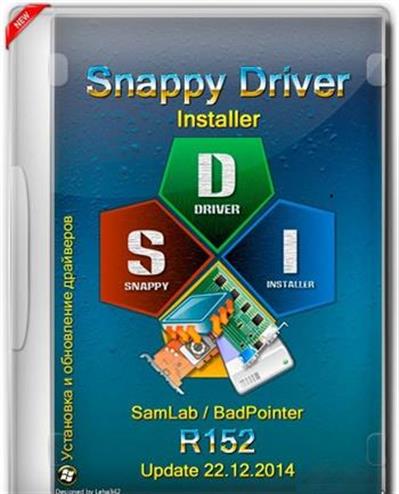 Snappy Driver Installer R152 Multilingual - 0.0.7