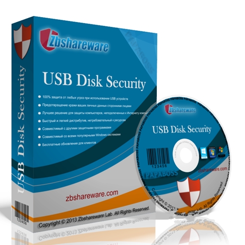 USB Disk Security 6.5.0.0 DC 10.08.2015 + Portable