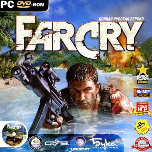 Far Cry *v.1.42* (2004/RUS/ENG/RePack)