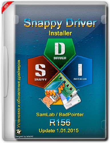 Snappy Driver Installer R156 Update 1.01.2015 (ML/RUS/2015)