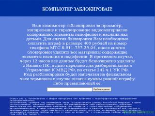 http://i66.fastpic.ru/big/2015/0109/34/cb8aa7ece1361210949d950c51021a34.jpeg
