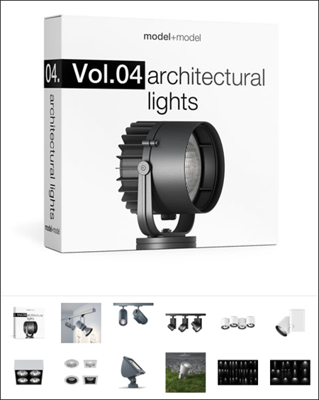 [Max]  ModelPlusModel Vol 04 Architectural lights