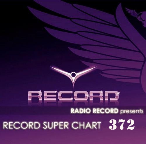 Record Super Chart № 372 (17.01.2015)