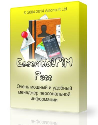 EssentialPIM Free 6.04 + Portable