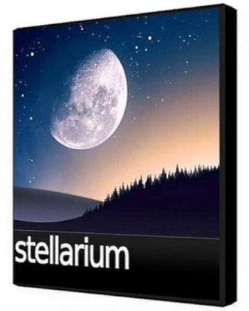 Stellarium 0.13.3 - планетарий