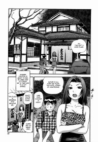 Fujimi comics - Momo Muite Kuri Namete ENG RUS JAP Comic