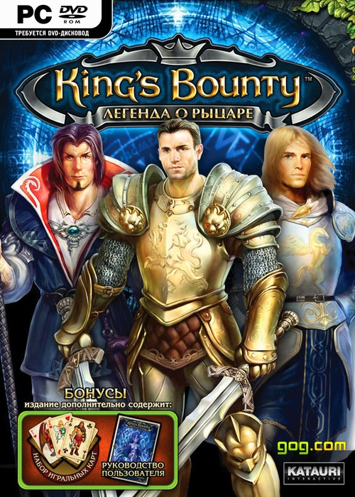 King's Bounty. Легенда о рыцаре / King's Bounty: The Legend (2008/RUS/ENG/MULTi6) "GOG"