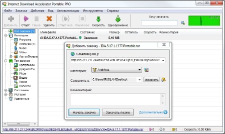 Internet Download Accelerator Pro 6.14.1.1579 Final + Portable ML/RUS