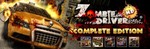 Zombie Driver HD: Complete Edition