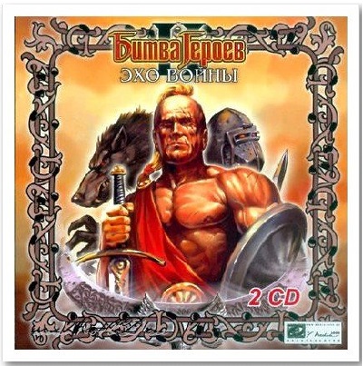   -  / Battle Of The Heroes - Anthology (2003 - 2006) PC