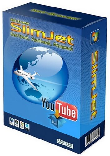 Slimjet 6.0.6.0 Final (x86/x64) + Portable