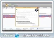 O&O Defrag Professional 18.0 build 39 RePack by FanIT (Rus|Eng)