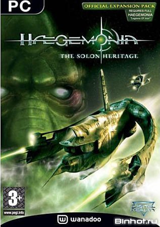  -  / Haegemonia - Dilogy (2002-2003) PC