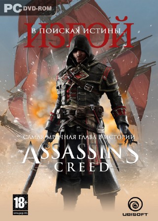 Assassins Creed  / Assassin's Creed Rogue (2015/RUS/ENG/RePack)