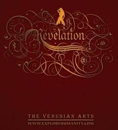 Mystery - Revelation - Venusian Art (русские субтитры) DVD1-3