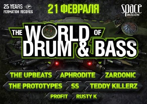Live The World Of Drum&Bass (21.02.2015)