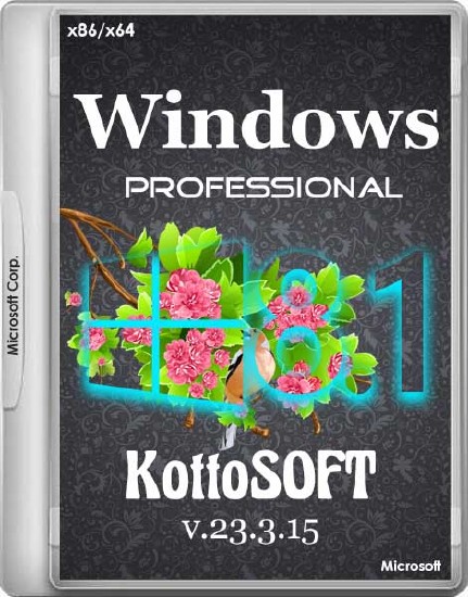 Windows 8.1 Professional KottoSOFT v.23.3.15 (x86/x64/RUS/2015)