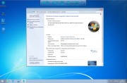 Windows 7 Ultimate SP1 x86/x64 FullGlass v.17.15 UralSOFT (RUS/2015)