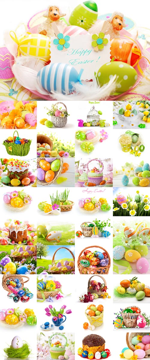Happy Easter Raster Graphics