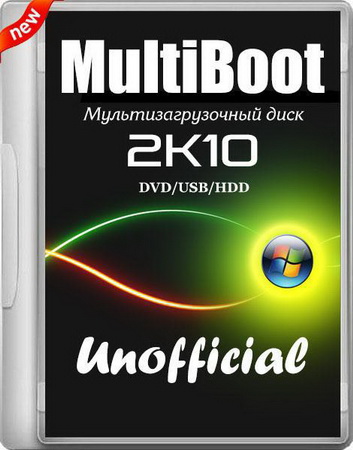 MultiBoot 2k10 DVD|USB|HDD 5.10 Unofficial