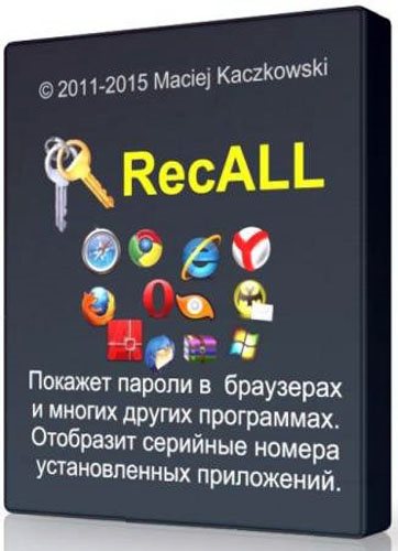 recALL 15.04 Rus Portable