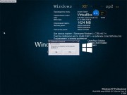 Windows PE2 SP2 x86 Live USB WinPE Pro v.2.0 by KieviGreen (RUS/2015)