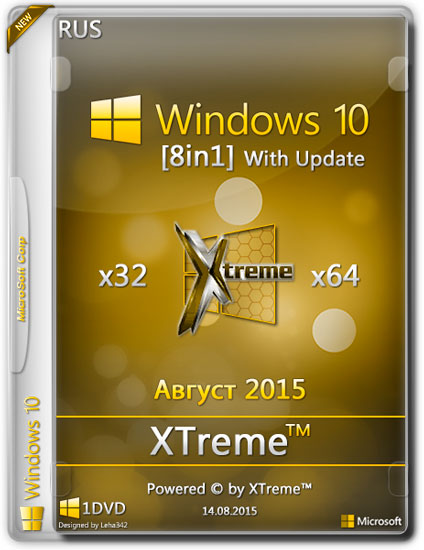 Windows 10 8in1 v.10240 x32/x64 XTreme™ Август 2015 (RUS)