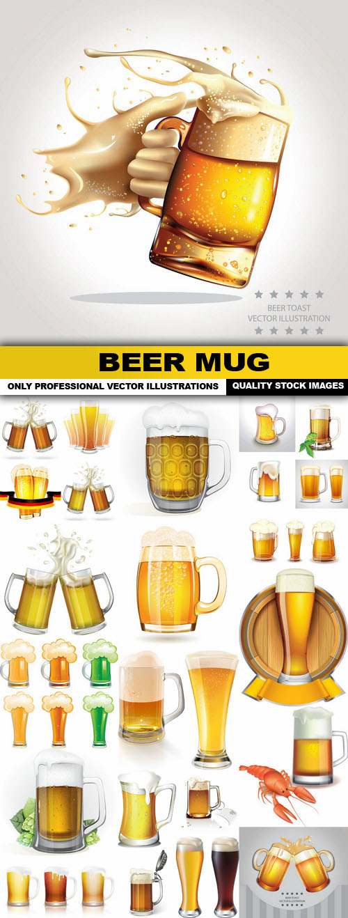 Beer Mug 76