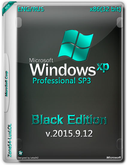 Windows XP Professional SP3 х86 Black Edition v.2015.9.12 (ENG/RUS)