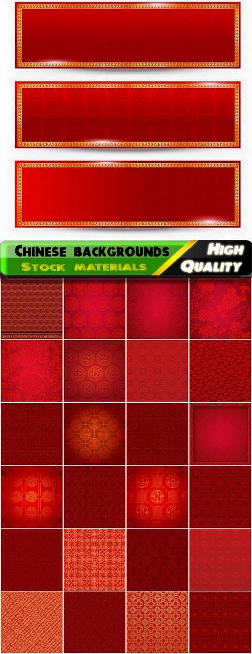 Abstract red backgrounds in the Chinese style - 25 Eps