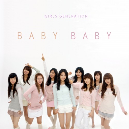 Girls' Generation - дискография