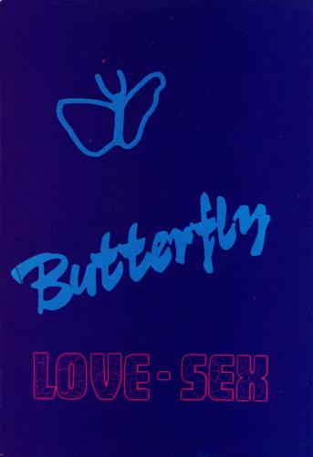Butterfly Love-Sex [All Sex] [1980-, , JPG]