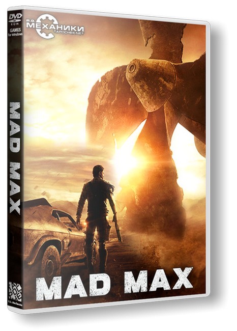 Mad Max / Безумный Макс (2015/RUS/MULTI9/RePack от R.G. Механики)