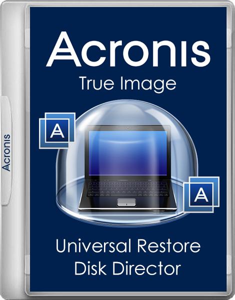 Acronis Windows 7 Скачать Бесплатно