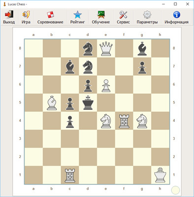 Lucas chess 9.07a + portable