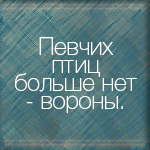 http://i66.fastpic.ru/big/2015/1008/5b/c286d325e5d6842667b0960e04a0e65b.jpg