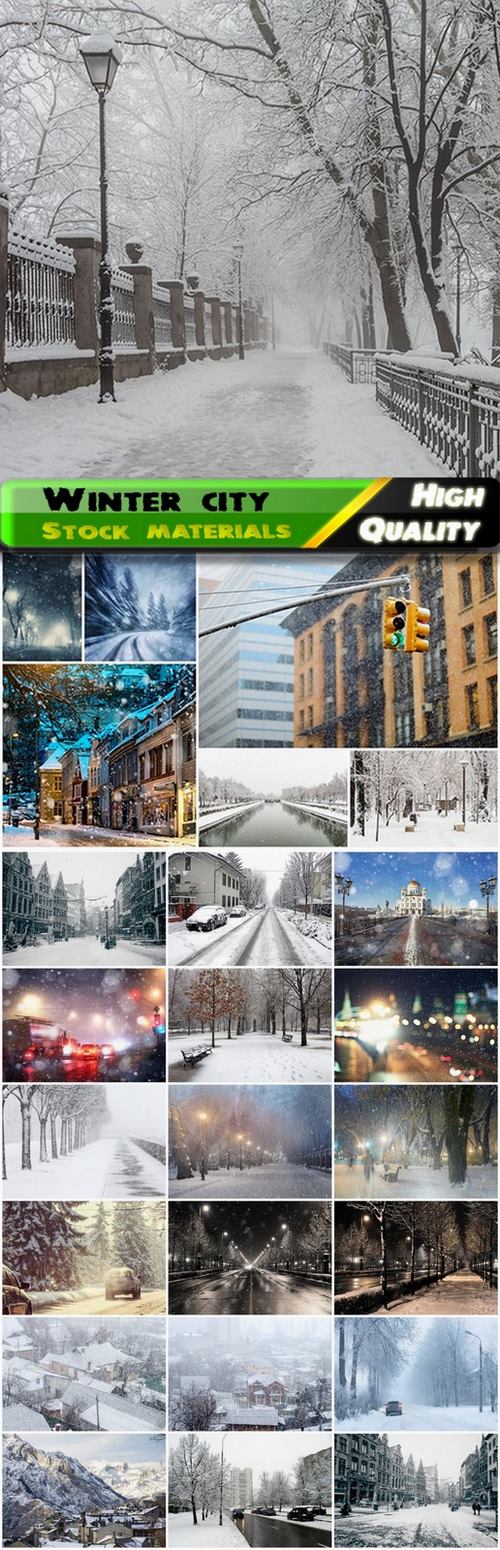 Snowfalls and blizzards in the city - 25 HQ Jpg